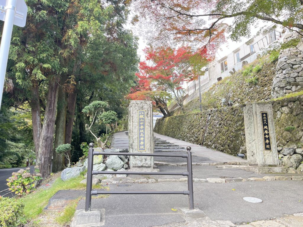 比叡山帝釈高校